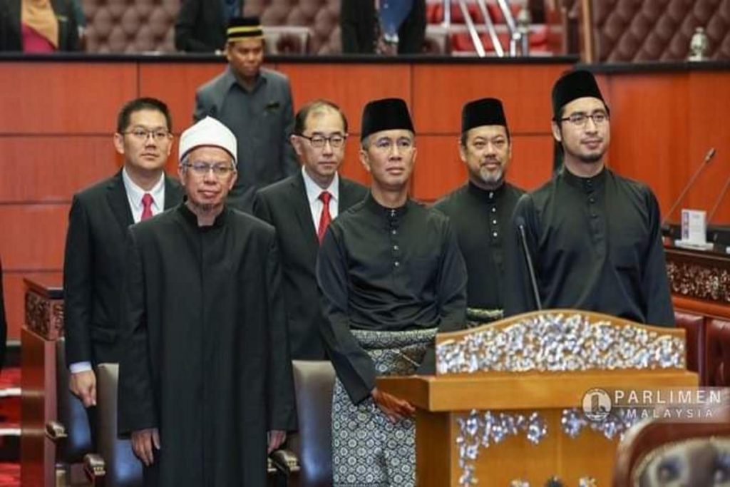Enam Ahli Dewan Negara angkat sumpah hari ini - The Malaya ...